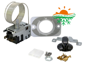 CONTROL DANFOSS 1125 N 0