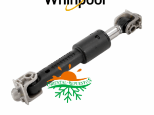 AMORTIGUADOR WH C.F W10015830/W10822553 ORIGINAL (UNIDAD)