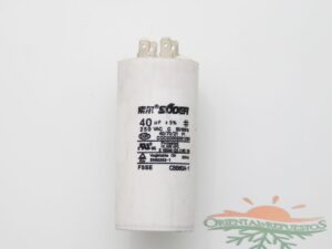 CAPACITOR BLANCO 40UF 250V (147)