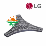 PAGINAWEB - 2026-01-03T135833.748